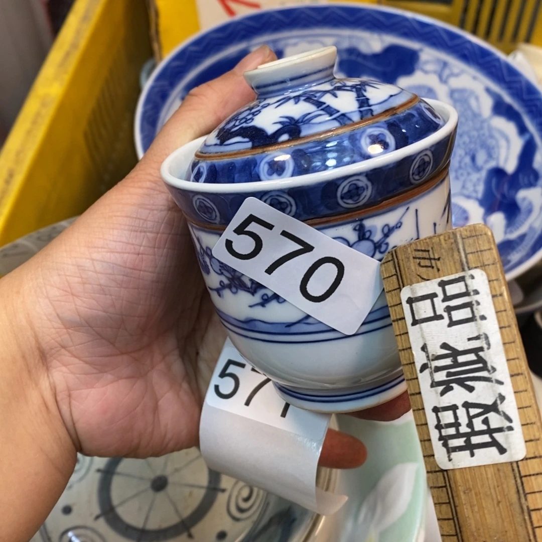 家里了家里了斤斤计较