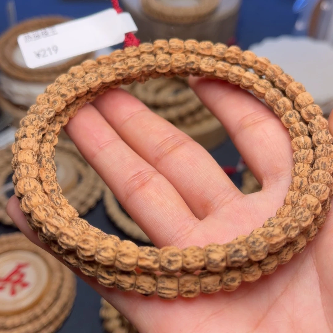 柏香籽/百香籽手串