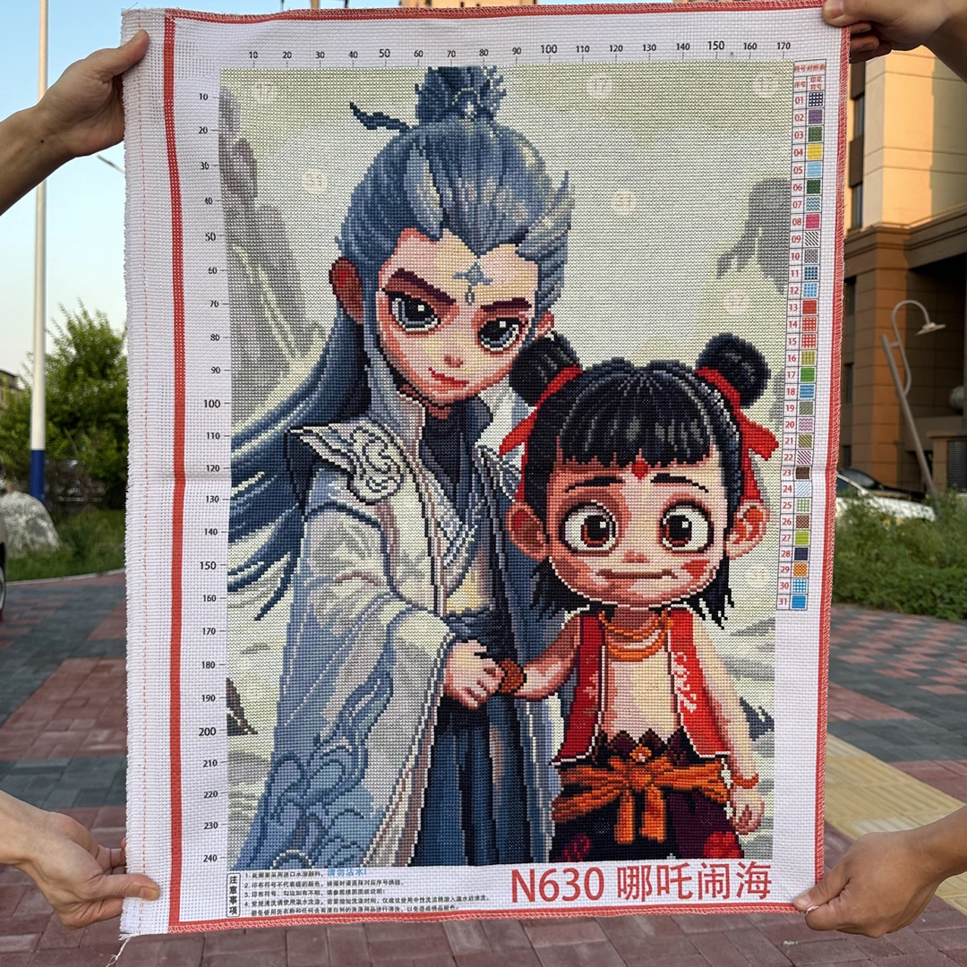 纯手工十字绣成品爆款哪吒敖丙卡通可爱客厅卧室78×60厘米
