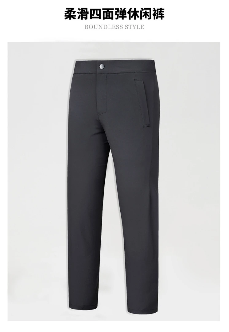 户外软壳休闲速干长裤春夏旋钮调节新款