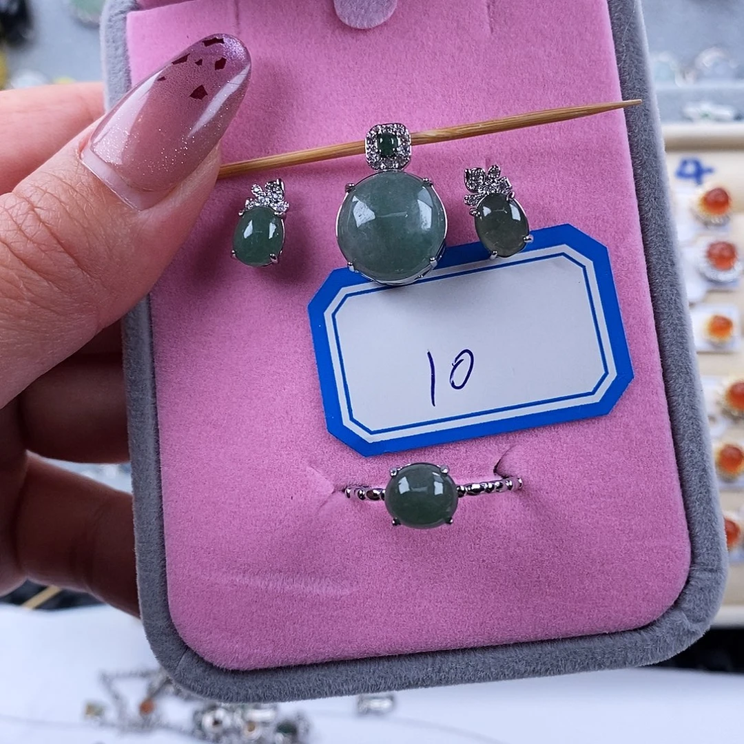 翡翠未镶嵌戒指缅甸