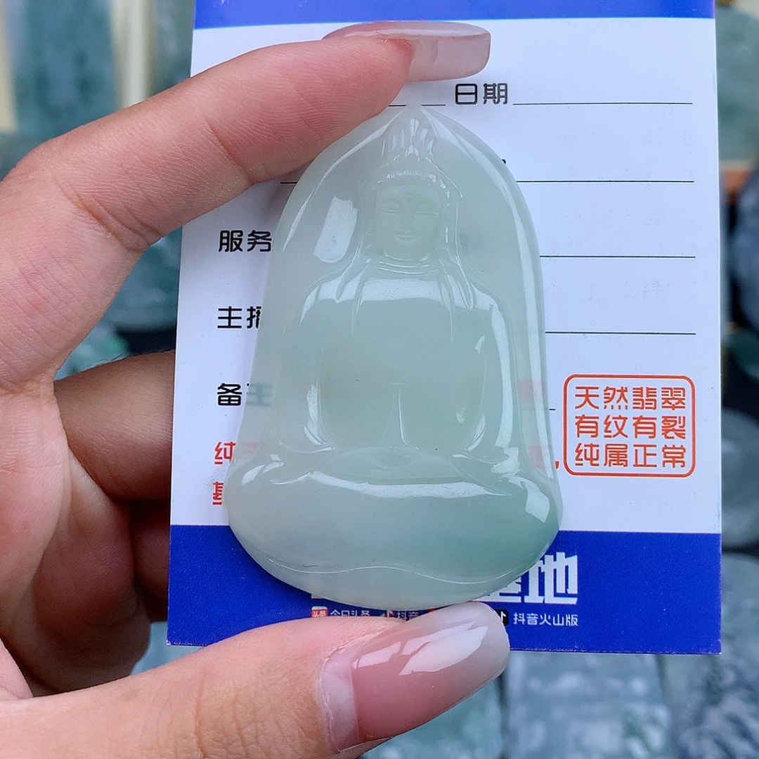 翡翠未镶嵌颈饰素衣观音