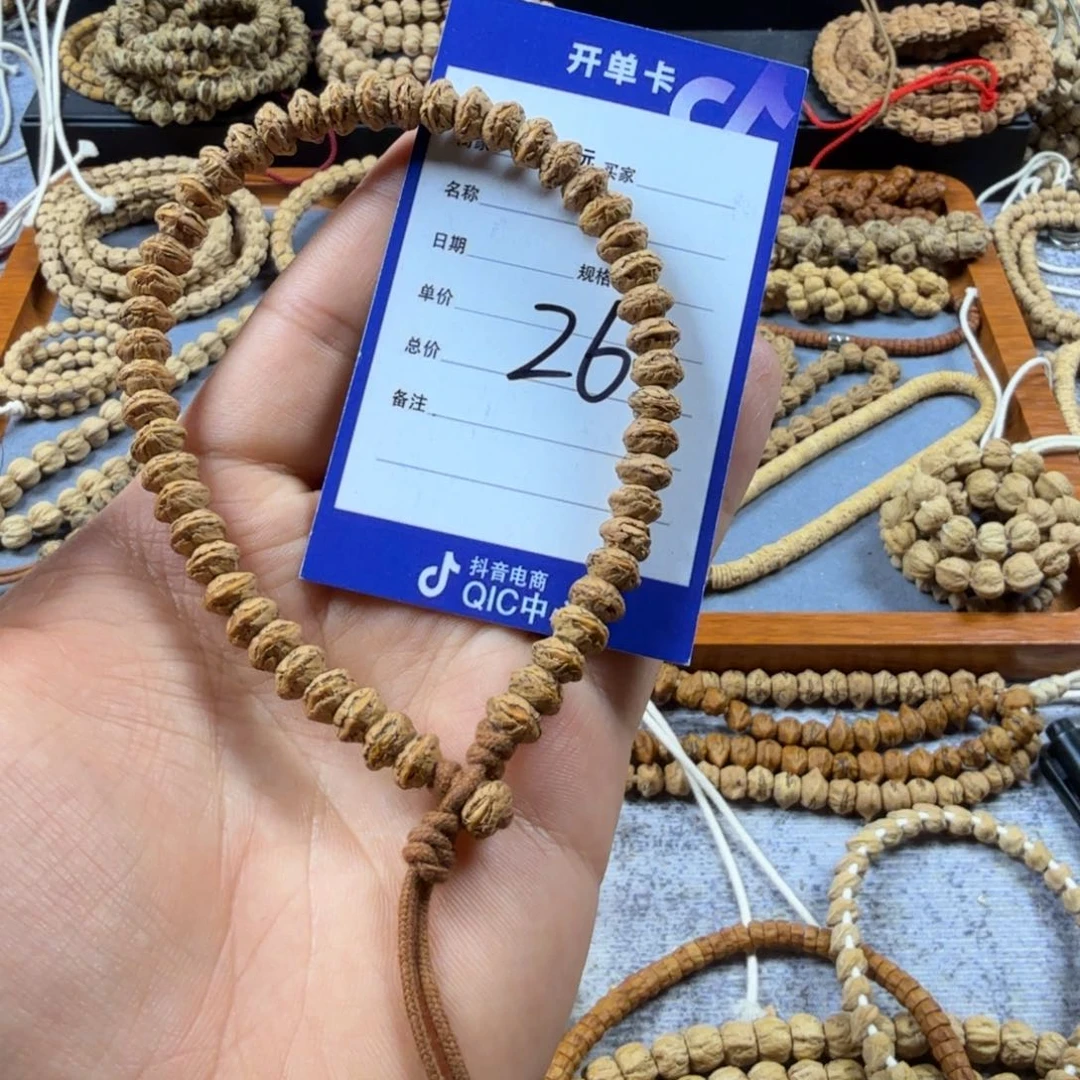 柏香籽/百香籽手串26