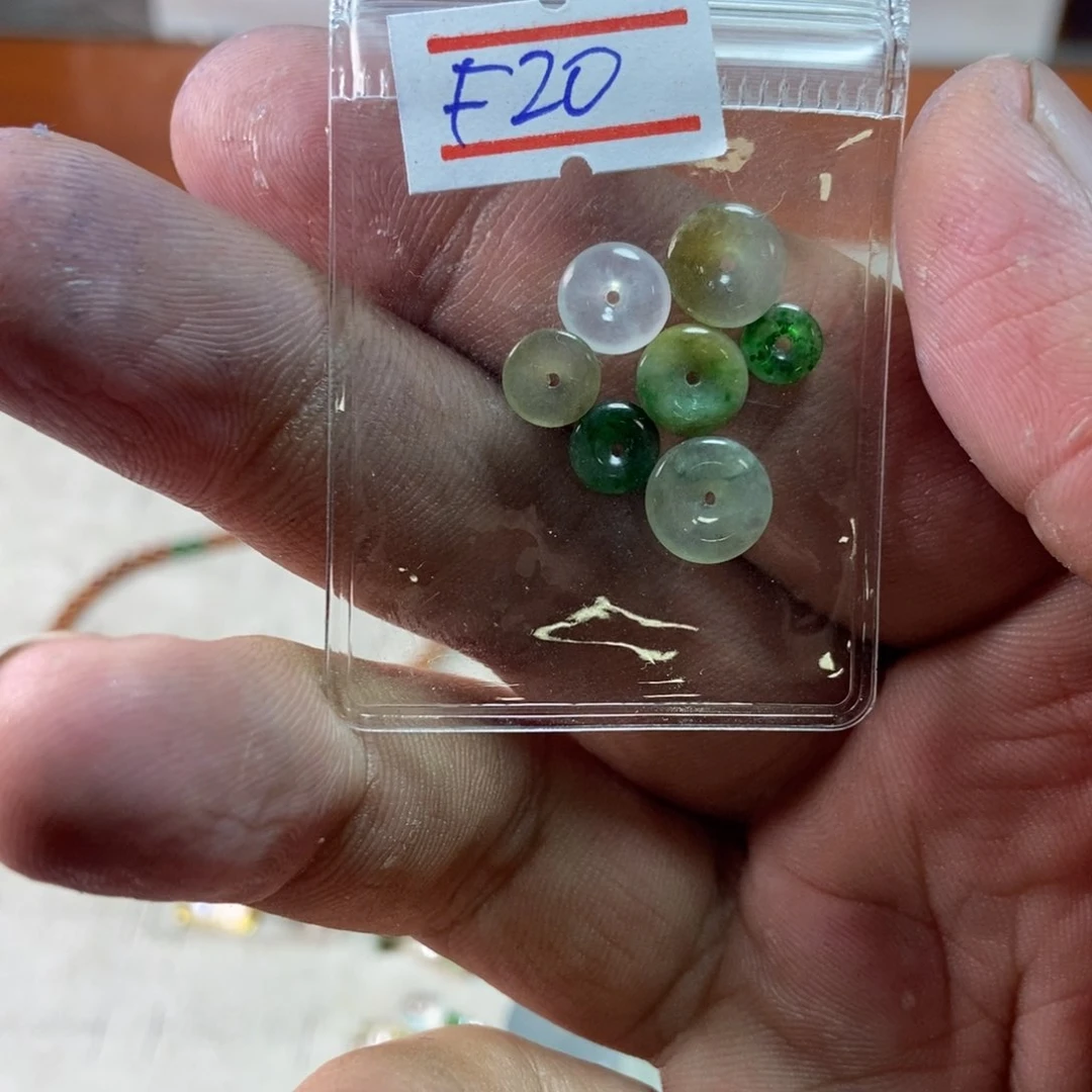 定制翡翠未镶嵌青****艺翡翠