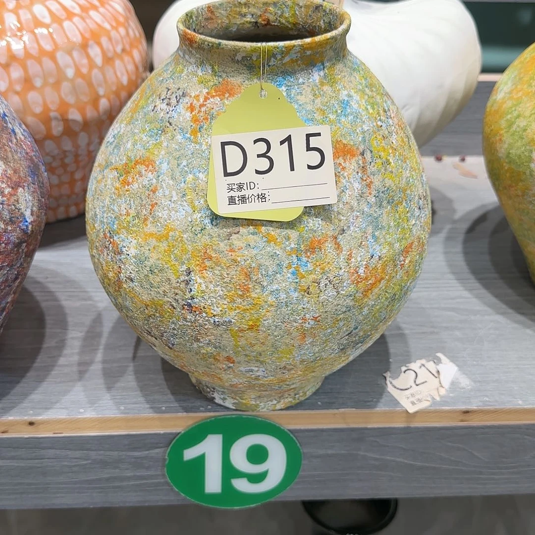 景德镇陶瓷艺术品