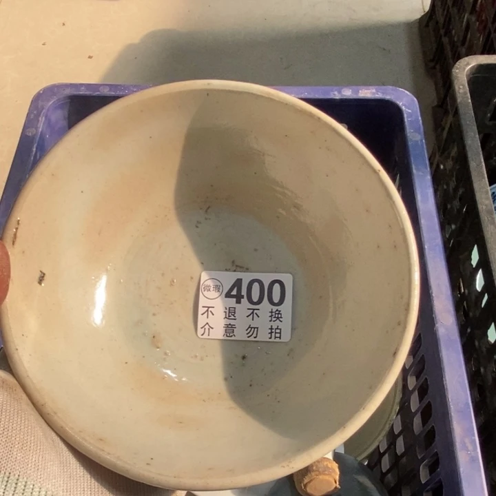 阳***海陶瓷吐唾沫啊咯拿到