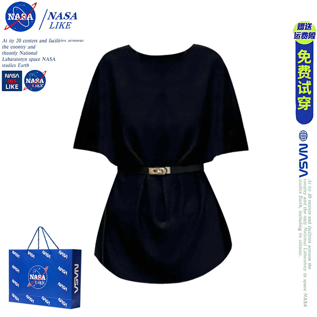 NASA黑色松弛感圆领中袖配腰带冰丝短袖t恤女夏季宽松显瘦上衣潮