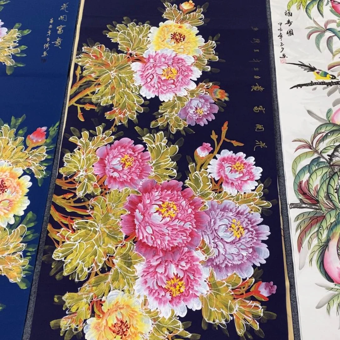 国画138✖️68金叶牡丹花画画画画画画