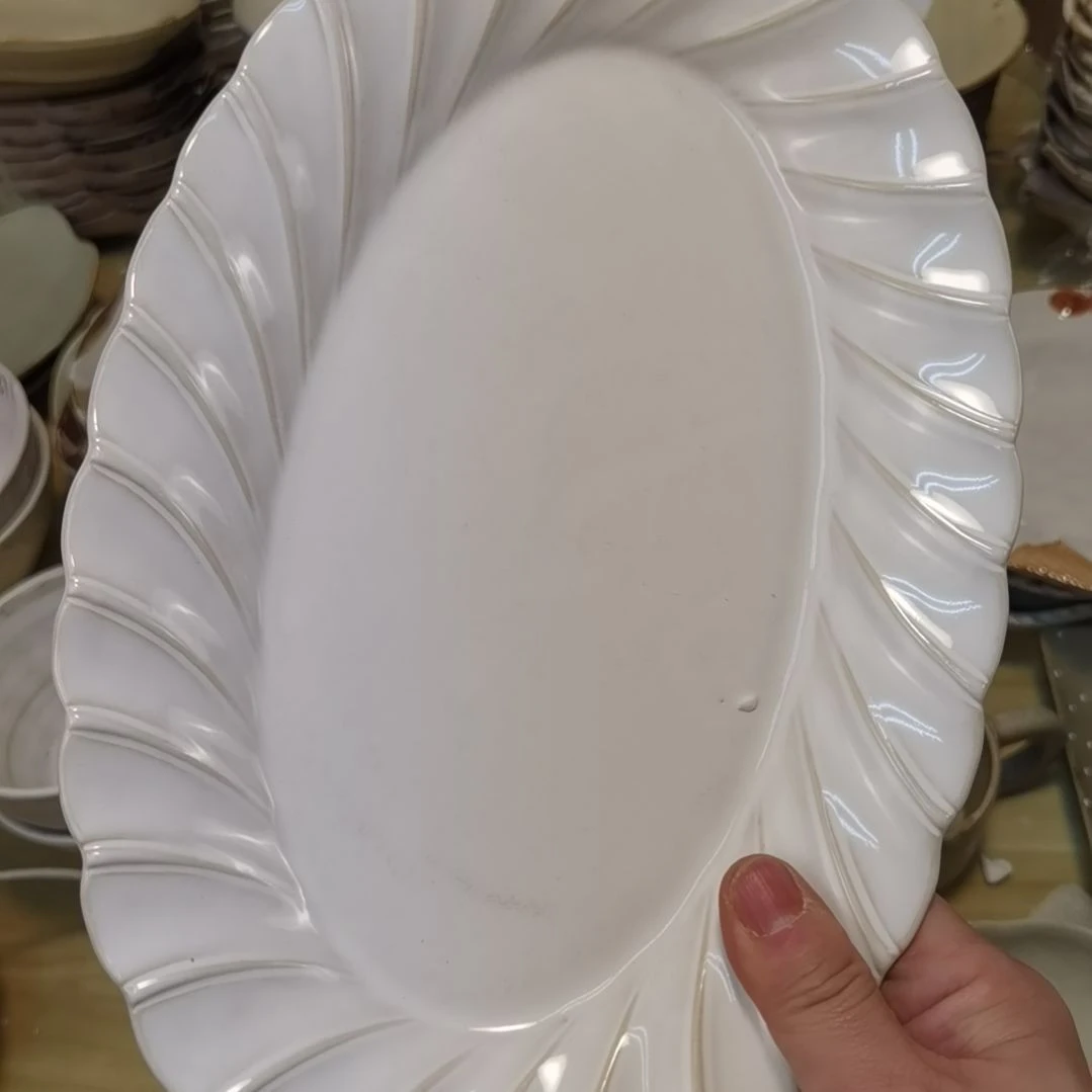 瓷片微瑕螺纹鱼盘两个一组