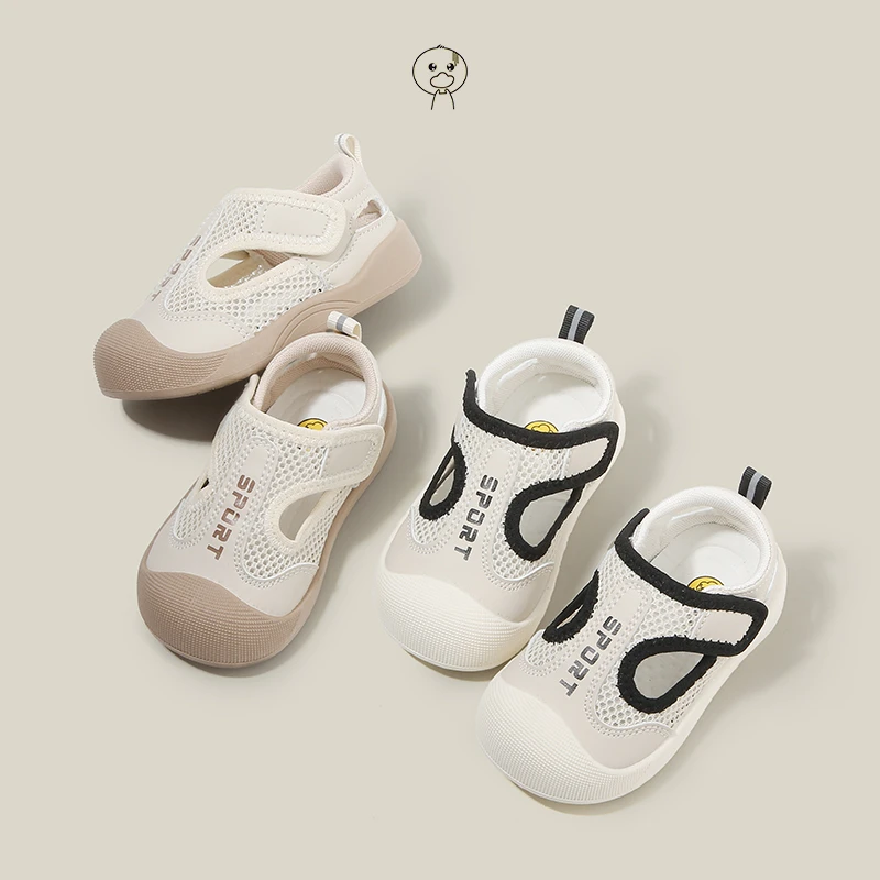 小黄鸭儿童凉鞋春夏男童鞋宝宝网鞋女童鞋儿童板鞋溯溪凉鞋潮R63