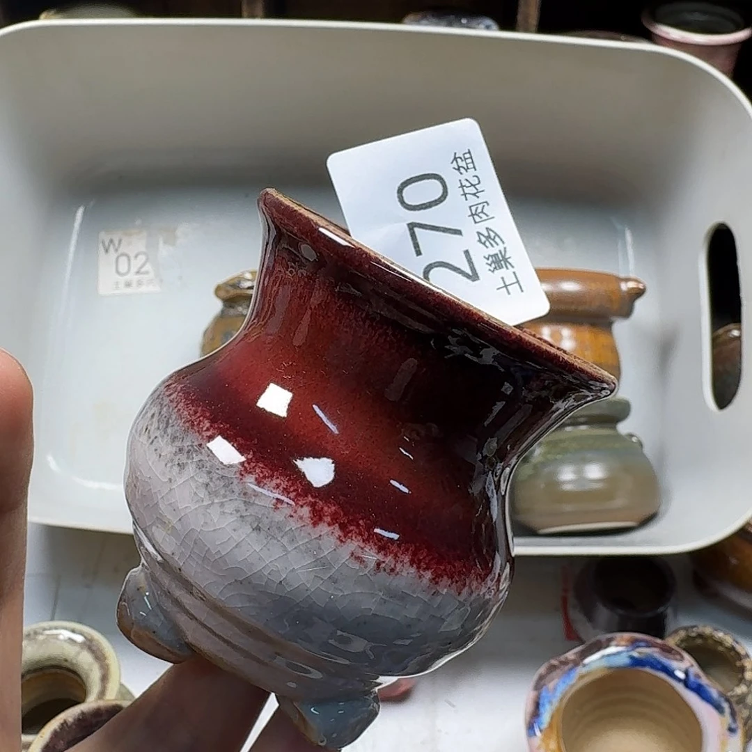 罐陶瓷艺术与工艺