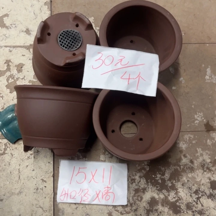 紫砂花盆破损包赔