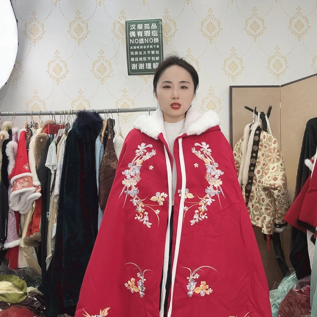 夏末闪购编码备注913