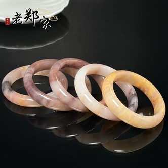 【老郑家】金丝玉手镯一支 (多样性发其一)