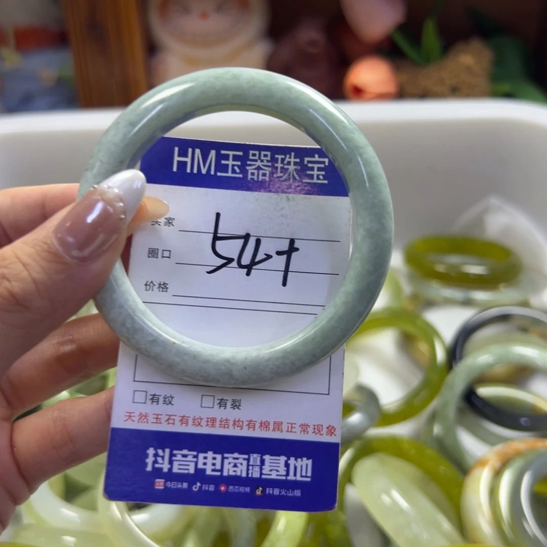 未镶嵌蛇纹石玉手镯103