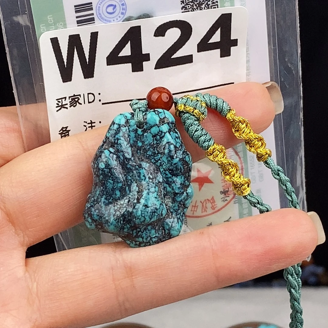 绿松石未镶嵌原矿