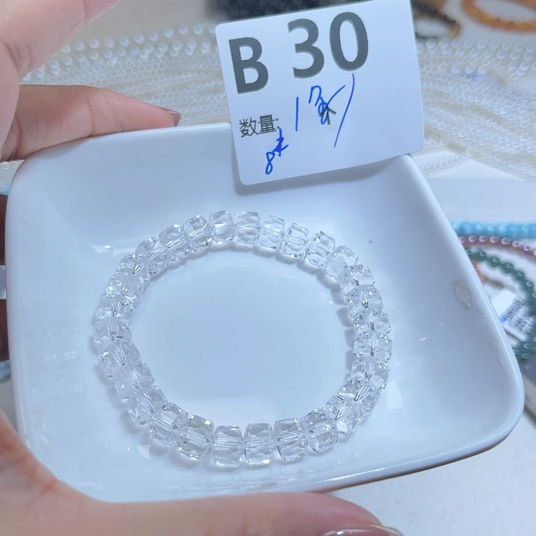 水晶未镶嵌珠宝半成品B30。