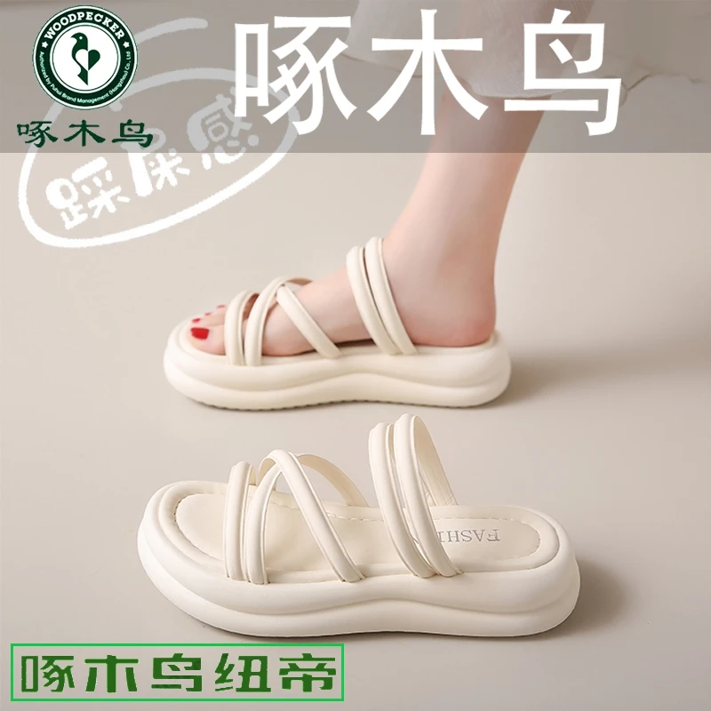【正品】啄木鸟拖鞋女2025新款夏季高级感法式两穿外穿百搭绝美凉拖