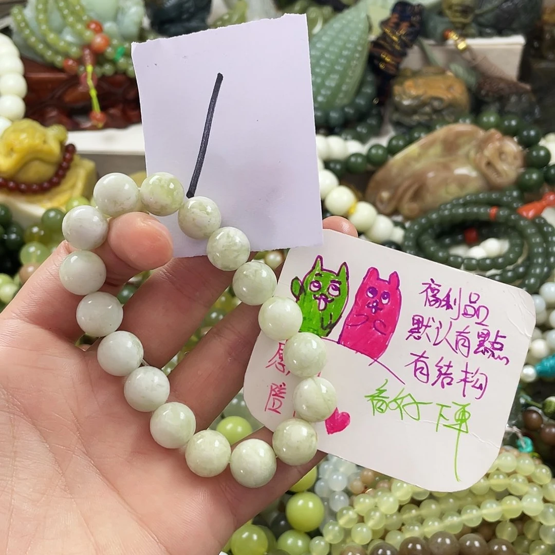 未镶嵌蛇纹石玉手链