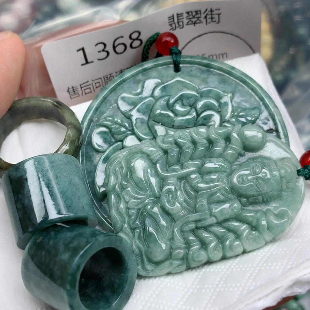 颈饰未镶嵌翡翠翡翠