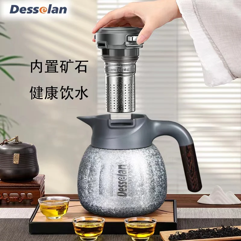 Desselan（活氢小分子）内壁99%钛材料钛壶泡茶保温24H水壶焖茶钛壶