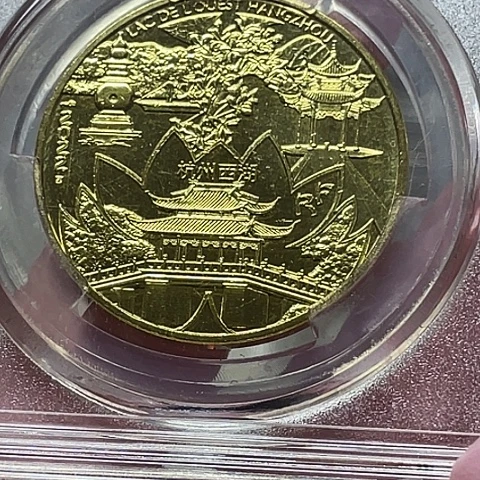 其他普通金属西湖评级69分