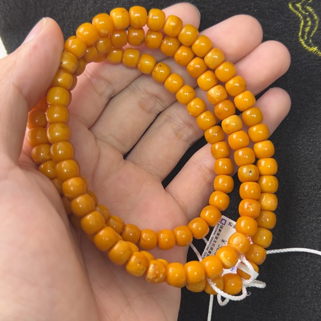 未镶嵌琥珀珠宝奇石