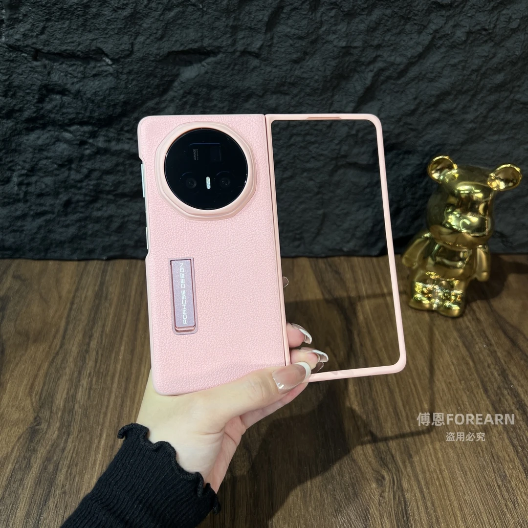 适用于荣耀MagicV5手机壳折叠屏支架V5新款全包防摔保护套创意