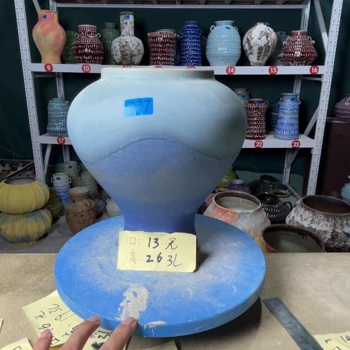 景德镇陶瓷花盆花器777