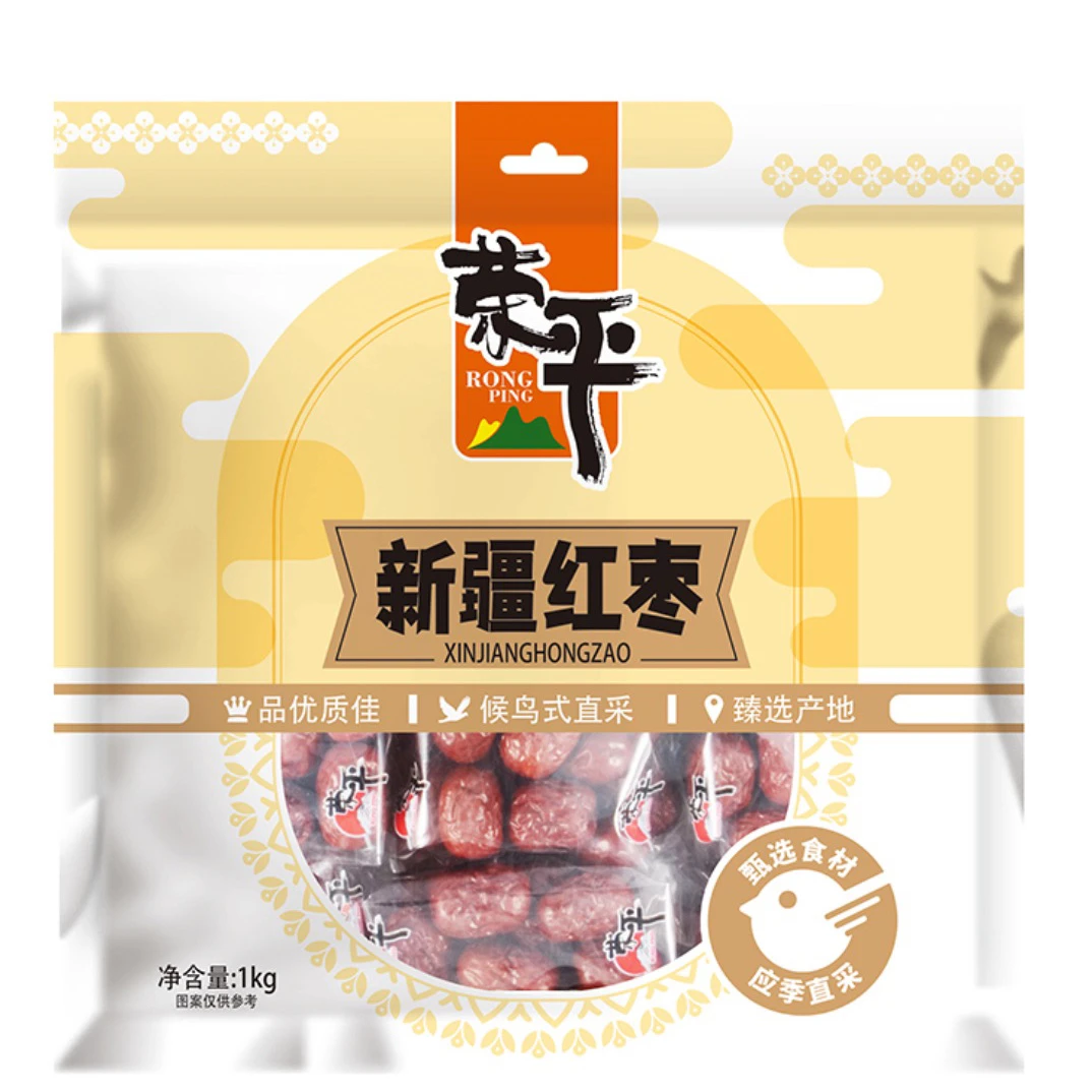 荣平新疆红枣1000克