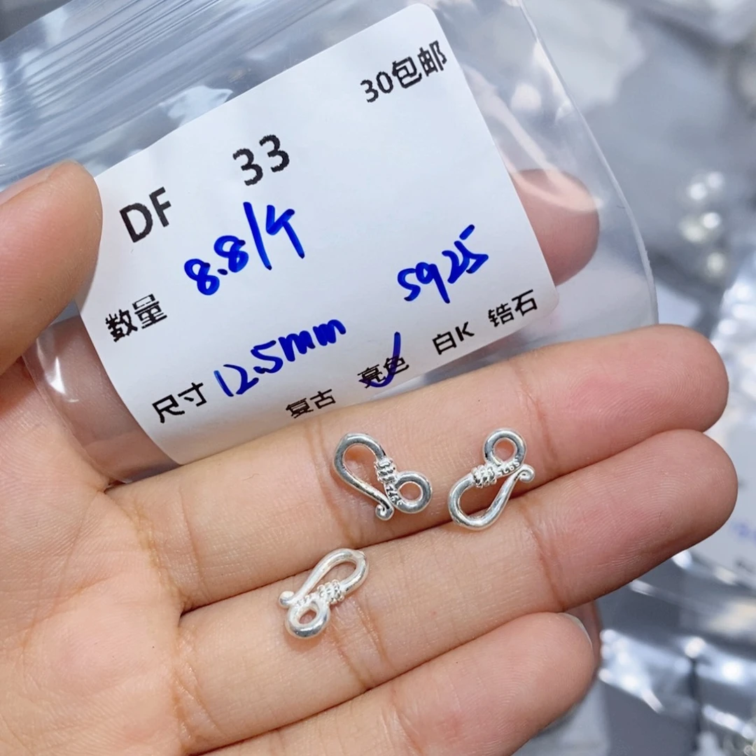 银S925镶嵌颈饰水晶DF33