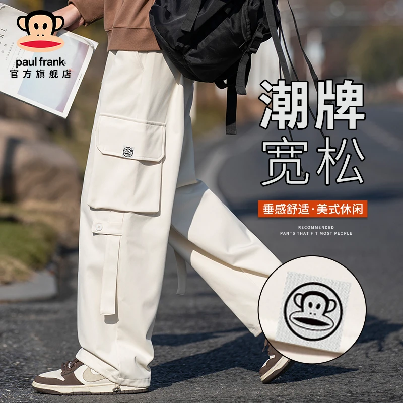 paul frank/大嘴猴潮牌宽松工装裤子男2025新款美式运动百搭长裤