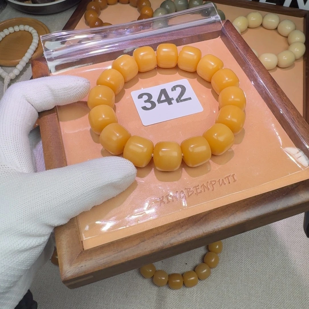 旺***旺菩提根/象牙果吊坠纯天然瑕疵16糖料