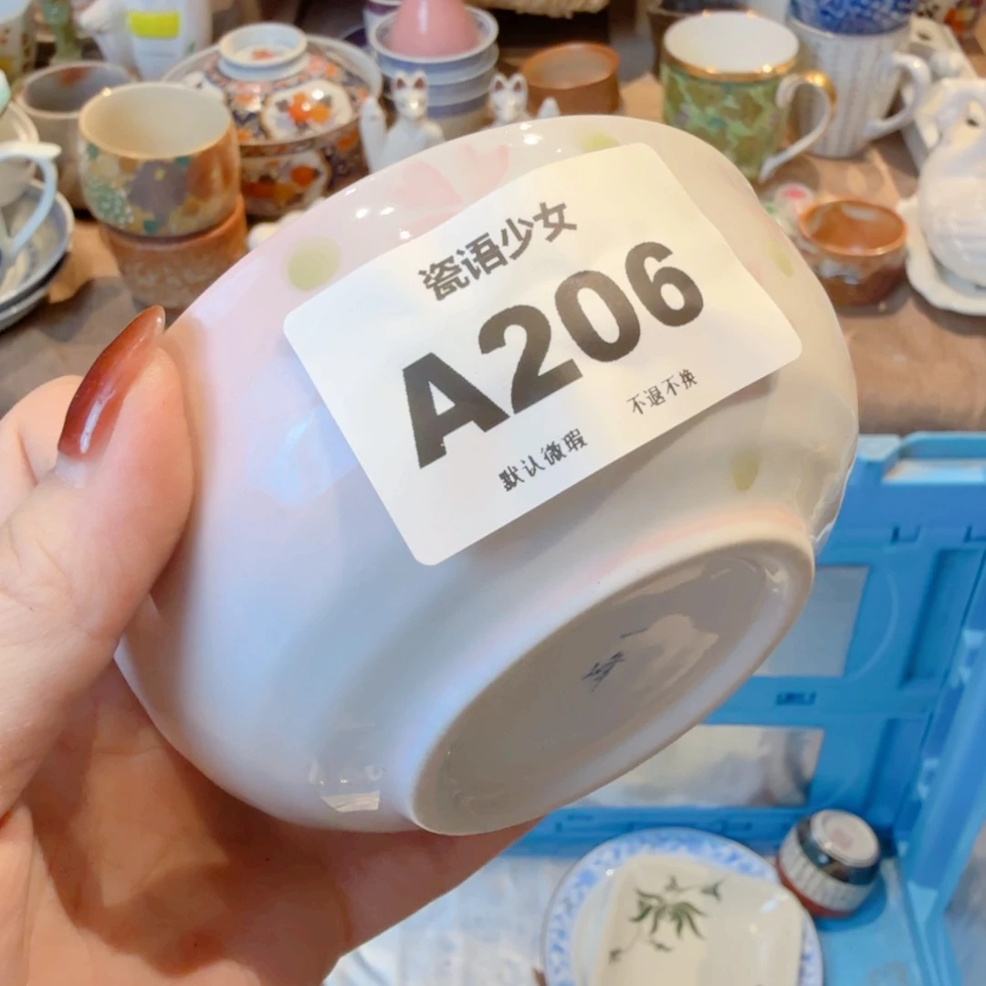 艾***M哈哈哈哈哈哈哈哈哈哈