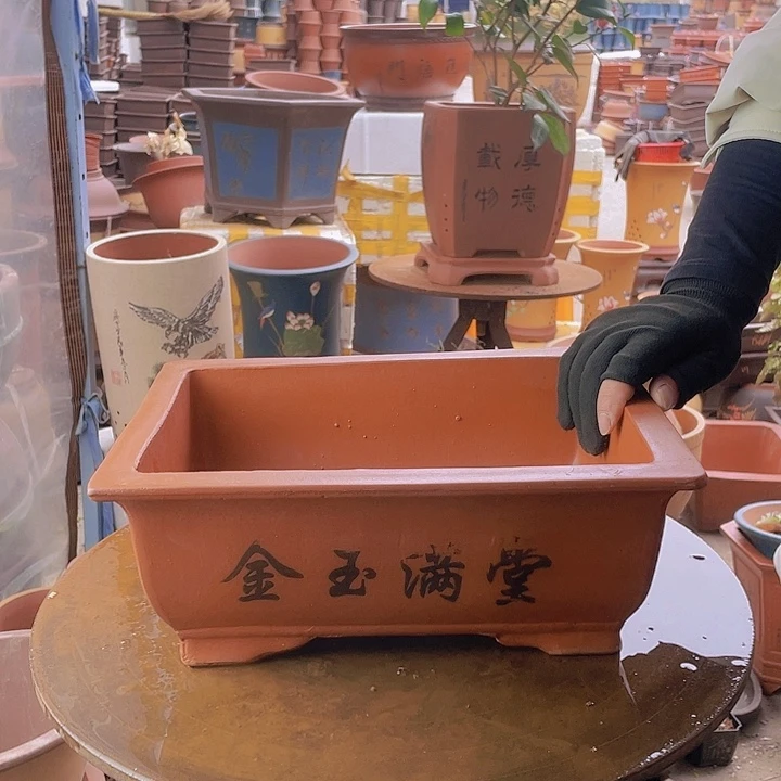 宜兴紫砂红马槽32