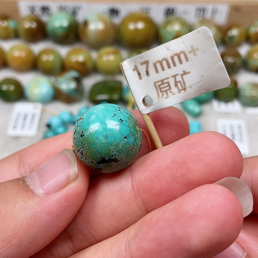 未镶嵌绿松石珠宝半成品
