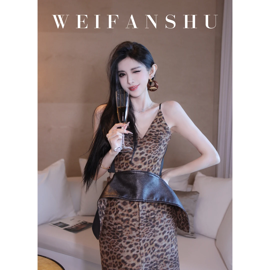 WEIFANSHU/魏凡舒【漂亮反派】新款性感御姐风豹纹套装上衣&半裙