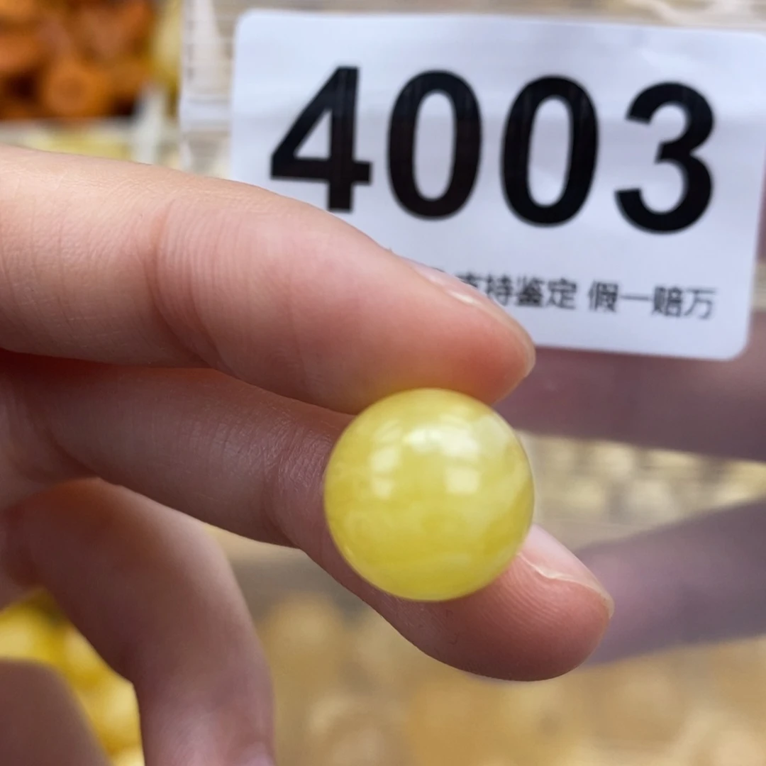 未镶嵌蜜蜡珠宝奇石12.8