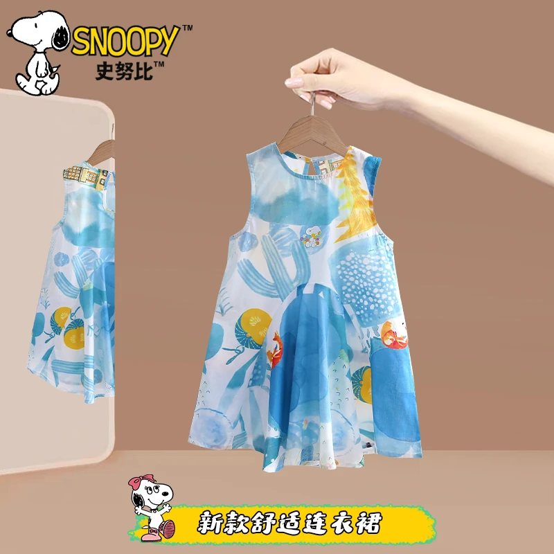 Snoopy/史努比2025新款女童夏季公主连衣裙洋气韩版闪耀超裙7310