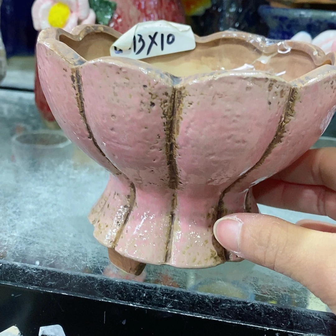 【闪购商品】红陶福利