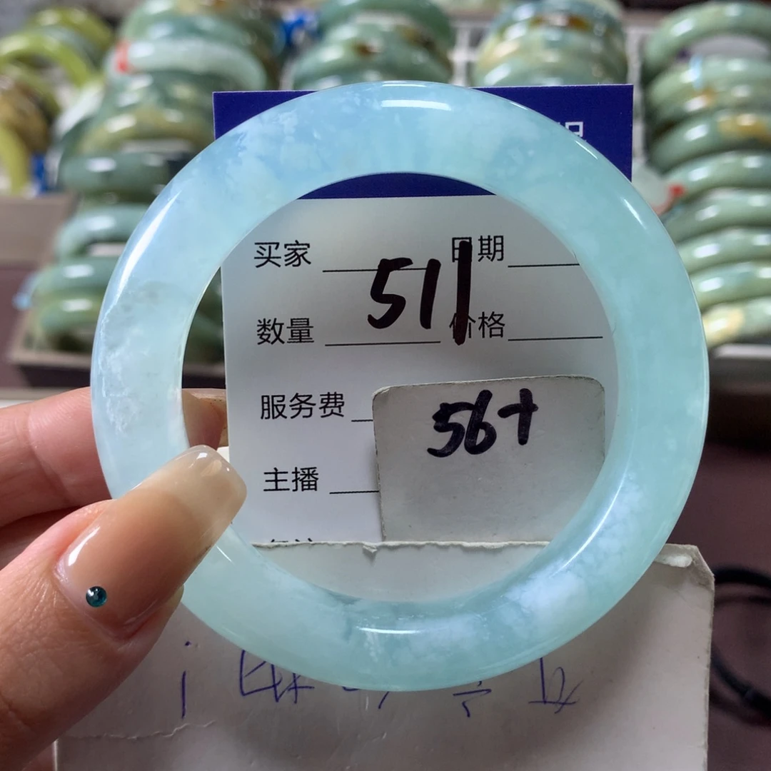 蛇纹石玉未镶嵌手镯511