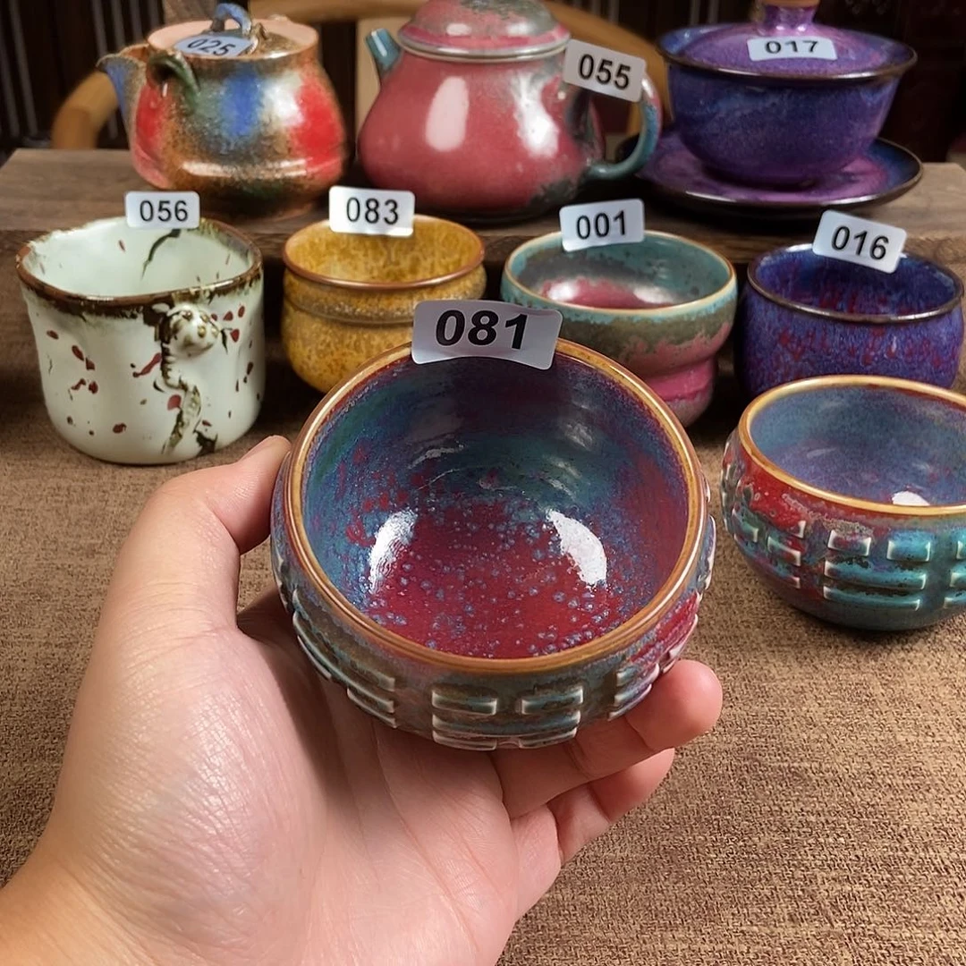 瓷片钧瓷茶壶茶具