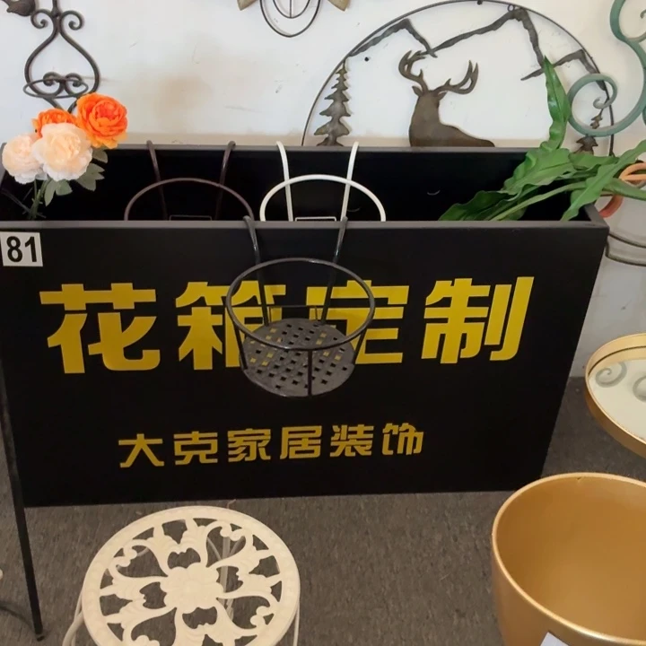 外贸孤品默认微瑕