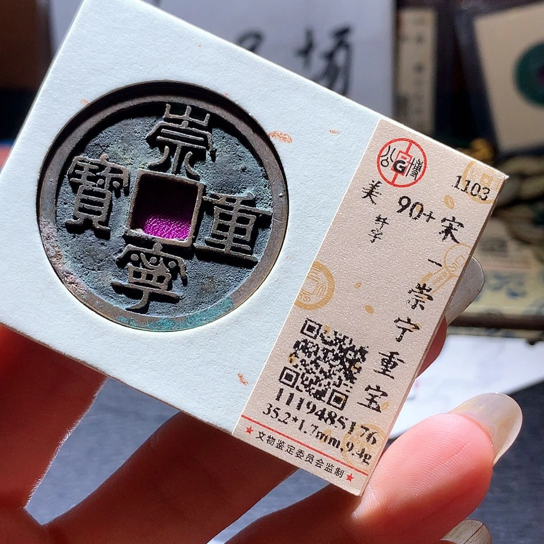 铜78 发财发财发财发财