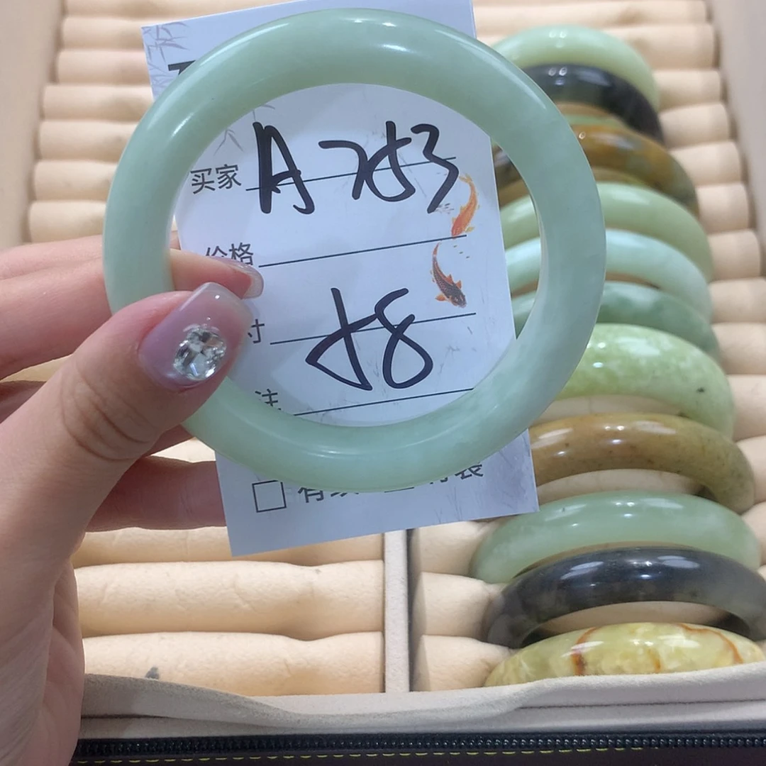 【闪购商品】蛇纹石玉未镶嵌手镯