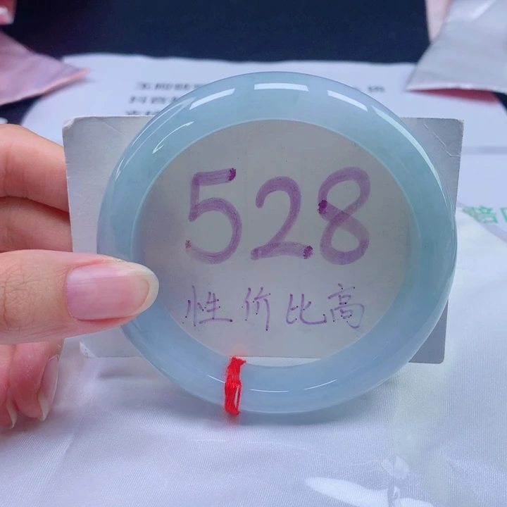 翡翠未镶嵌手镯63圈口