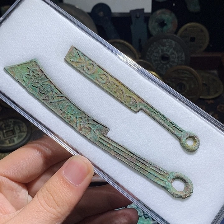 铜现代花钱工艺品工艺品