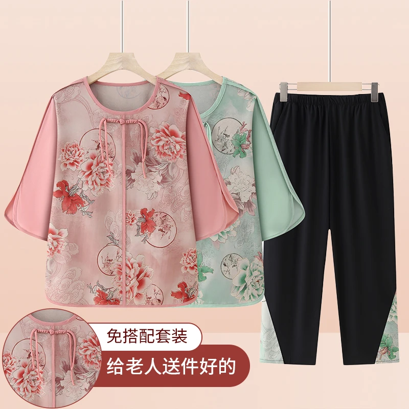 中老年人女装夏装70岁80奶奶装夏季老太太短袖妈妈装2025新款套装