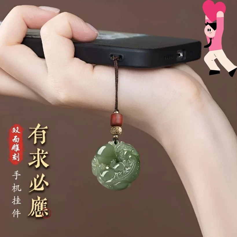 有求必应双面貔貅手机链吊坠包包挂饰古风钥匙挂件手工男女情侣款