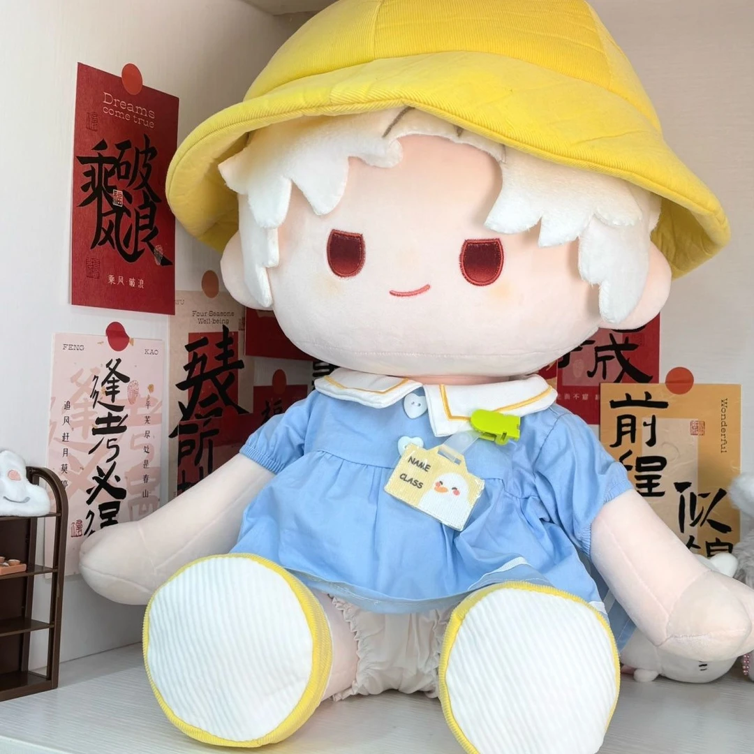 幼稚园40cm背带裤棉花娃娃衣服坐姿一番公仔外套玩偶套装